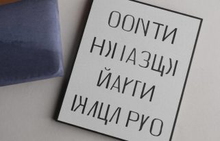 image 2026 01 20t120537.465