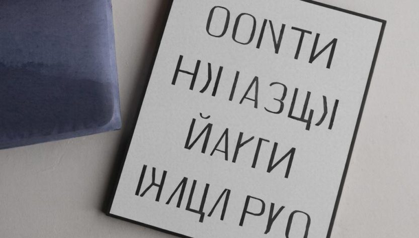 image 2026 01 20t120537.465